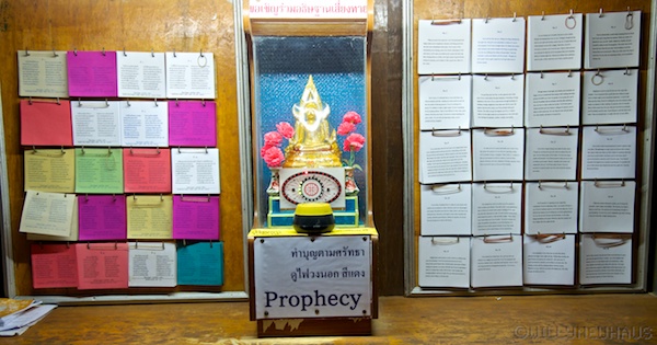 Asien14 Thailand2 10