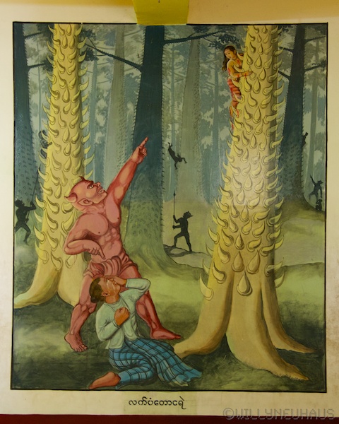 Asien14 Thailand2 82