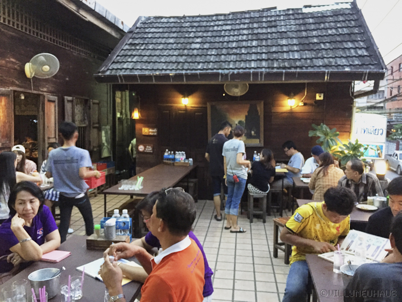 AroyOneBathLampang02