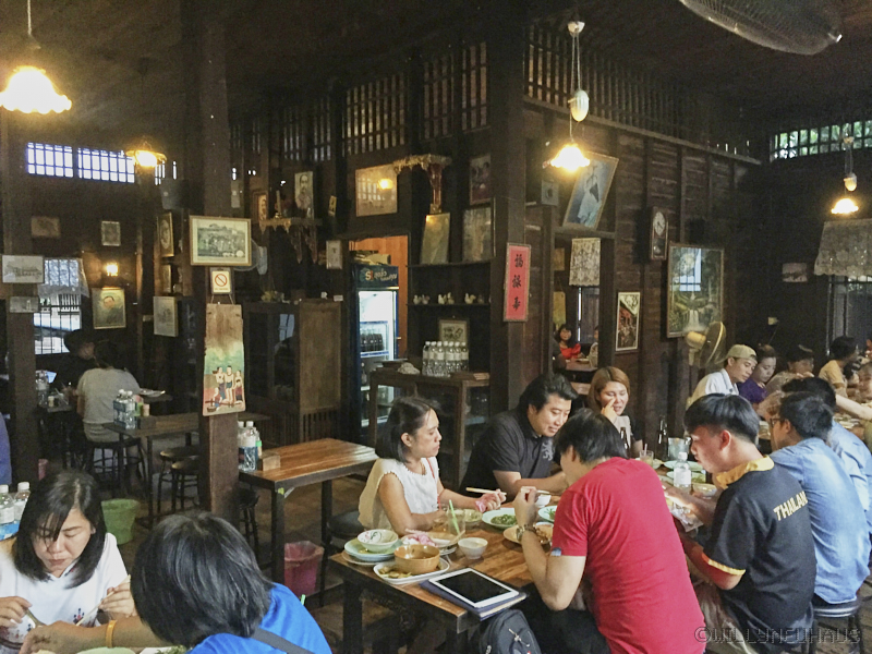 AroyOneBathLampang03