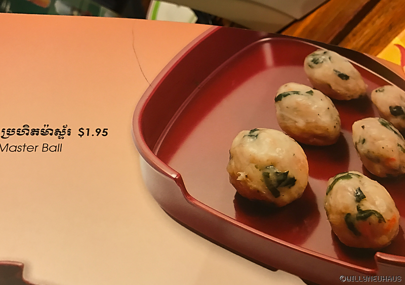 MasterSukiSoutPhnomPenh9