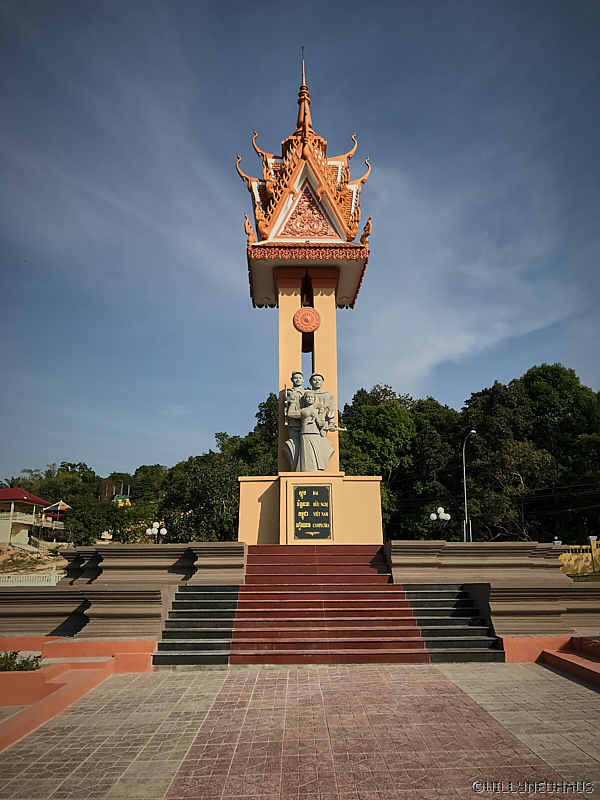 Cambodia 17 118